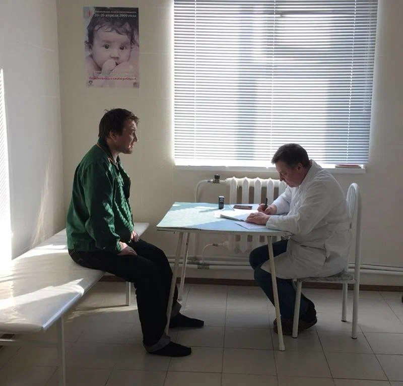 Круглосуточная наркологическая помощь в Алатыре